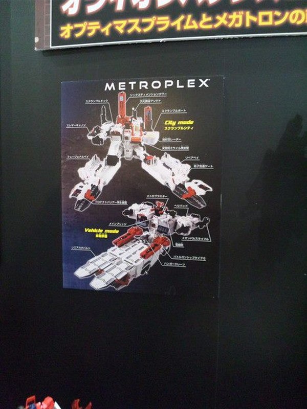 Tokyo Toy Show 2013   Metroplex New Images And More From Tranformers Generations Display  (3 of 38)